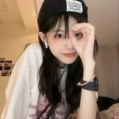 关于艾玛