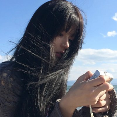 怀疑